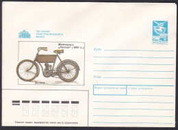 Russia Postal Stationary S2123 Motorcycle (Russia, 1903), Polytechnic Museum, Moscow, Musée - Motos