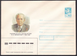 Russia Postal Stationary S2128 Biochemist Vladimir Aleksandrovich Engelgardt (1894-1984), Academy Member, Chimiste - Química