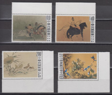 TAIWAN 1960 - Ancient Chinese Paintings MNH** OG WITH MARGINS! - Ungebraucht