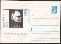 Russia Postal Stationary S2143 Estonian Composer Cyrillus Kreek (1889-1962), Music, Compositeur, Musique - Musik