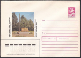 Russia Postal Stationary S2156 Monument To The Fallen During The Civil War, Semipalatinsk, Kazakhstan - Militaria