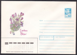 Russia Postal Stationary S2158 Women's Day, March 8, Flower - Sonstige & Ohne Zuordnung