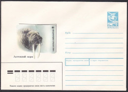 Russia Postal Stationary S2170 World Wildlife Fund WWF, Walrus - Storia Postale