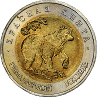 Russie, 50 Roubles, 1993, Saint-Pétersbourg, Bimétallique, TTB, KM:330 - Russia