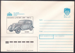 Russia Postal Stationary S2186 Automobile GAZ-M1 (1936-43), Polytechnic Museum, Moscow, Musée - Auto's