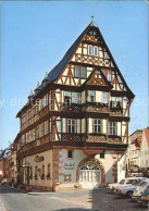 72130933 Miltenberg Main Hotel Riesen  Miltenberg - Otros & Sin Clasificación