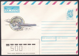 Russia Postal Stationary S2197 Airmail, Plane - Vliegtuigen