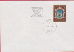 Ö 1977 - Mi: 1552 (16) , FDC - 350 Jahre Stadt Schwanenstadt , ST 1150 Wien - FDC