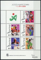 1990, Macau, Bl. 15, ** - Other & Unclassified