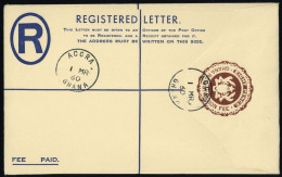 1960, Ghana, EU 3, FDC - Ghana (1957-...)