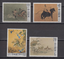 TAIWAN 1960 - Ancient Chinese Paintings MNH** OG XF - Ungebraucht