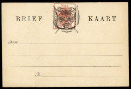 1891, Oranjefreistaat, P 6, Brief - Africa (Varia)