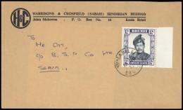 1964, Brunei, 103, Brief - Brunei (1984-...)