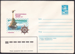 Russia Postal Stationary S2217 Morphil 1983 Stamp Exhibition, Sevastopol - Briefmarkenausstellungen