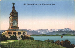 72130594 Starnbergersee Bismarckturm Starnberg - Starnberg