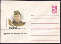 Russia Postal Stationary S2226 Ivan Nikiforovich Brusov (1926-45), National Hero Of WWII - WO2