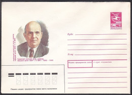 Russia Postal Stationary S2231 Actor Hnat Petrovych Yura (1888-1966), Acteur - Actores