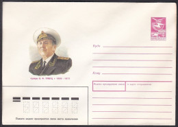 Russia Postal Stationary S2238 Navy Admiral Vladimir Filippovich Tributs (1900-77) - Militaria