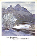 72130426 Zugspitze Winterlandschaft Kuenstlerkarte Burgrain - Garmisch-Partenkirchen