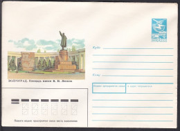 Russia Postal Stationary S2248 Lenin Square, Volgograd, Architecture, Place - Sonstige & Ohne Zuordnung