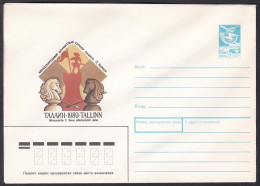 Russia Postal Stationary S2276 1989 Tallinn Chess World Championship, échecs - Chess