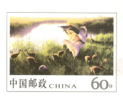 China 2002, Bird, Birds, Postal Stationery, Pre-Stamped Post Card, 60-Cent, Crane, 1v, MNH** (Split From Set) - Aves Gruiformes (Grullas)