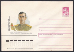 Russia Postal Stationary S2281 Major Leonty Semyonovich Smavzyuk (1902-44), National Hero Of WWII - WW2