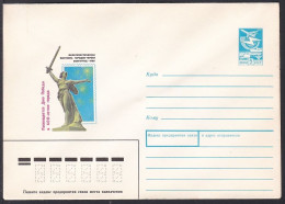 Russia Postal Stationary S2282 Volgograd 1989 Stamp Exhibition - Philatelic Exhibitions