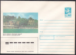 Russia Postal Stationary S2286 Sanatorium “Voskhod”, Crimea - Other & Unclassified