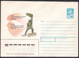 Russia Postal Stationary S2295 45 Years Since The Liberation Of Ukraine From The Nazi Invaders - Andere & Zonder Classificatie