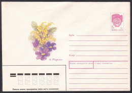 Russia Postal Stationary S2296 Women's Day, March 8, Flower - Autres & Non Classés