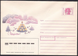 Russia Postal Stationary S2298 Christmas, Noël - Weihnachten