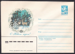 Russia Postal Stationary S2319 Happy New Year, Deer - Neujahr