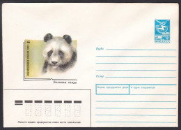 Russia Postal Stationary S2336 World Wildlife Fund WWF, Panda - Lettres & Documents