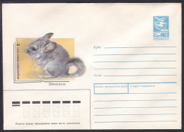 Russia Postal Stationary S2338 World Wildlife Fund WWF, Chinchilla - Brieven En Documenten