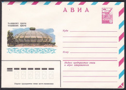 Russia Postal Stationary S2358 Circus “Sirk”, Tashkent, Uzbekistan, Cirque - Zirkus