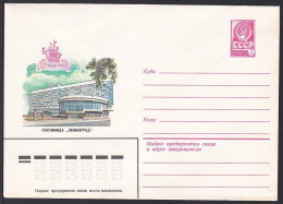 Russia Postal Stationary S2361 Hotel “Leningrad”, Leningrad - Hôtellerie - Horeca