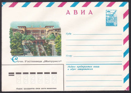 Russia Postal Stationary S2368 Hotel "Intourist", Sochi - Hôtellerie - Horeca