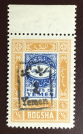 Yemen 1945 4b On 1/2b Type 6 Handstamped Surcharge MNH - Yemen