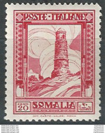 1932 Somalia Tower Mnara 20c. Carmine P. 14 At Top MNH Sassone N. 171b - Other & Unclassified