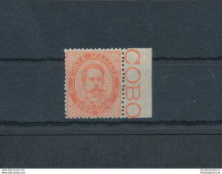 1879 Italia - Regno, N. 43, Umberto I - 2 Lire Vermilio, MNH** - Bordo Destro - Autres & Non Classés