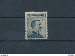 1909 IMNH** Certificato Raybaudi - Firma Vaccari - Raybaudi - Diena  N. 86, 15 Cent Grigio, Michetti Stampa Tipografica, - Sonstige & Ohne Zuordnung