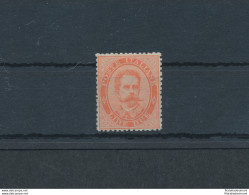 1879 Italia - Regno, N. 43, Umberto I - 2 Lire Vermilio, MNH** - Autres & Non Classés