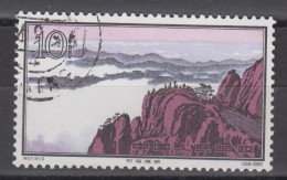 PR CHINA 1963 - 10分 Hwangshan Landscapes CTO OG XF - Gebraucht