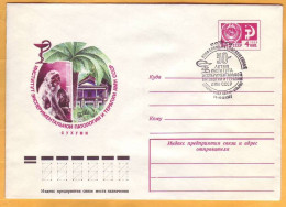 1977 RUSSIA RUSSIE USSR URSS Sukhumi, Georgia, Medicine, Monkeys, Animals - 1970-79