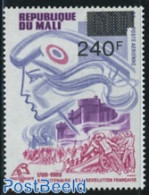 Mali 1992 Stamp Out Of Set, Mint NH, History - Mali (1959-...)