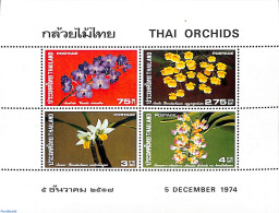 Thailand 1974 Orchids S/s, Without Control Number, Mint NH, Nature - Flowers & Plants - Orchids - Thailand