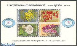 Thailand 1974 Flowers S/s Without Control Number!, Mint NH, Nature - Flowers & Plants - Tailandia