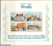 Thailand 1982 Bangkok S/s Without Control Number, Mint NH - Tailandia