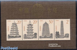 China People’s Republic 1994 Pagodes S/s, Mint NH, Art - Architecture - Ungebraucht